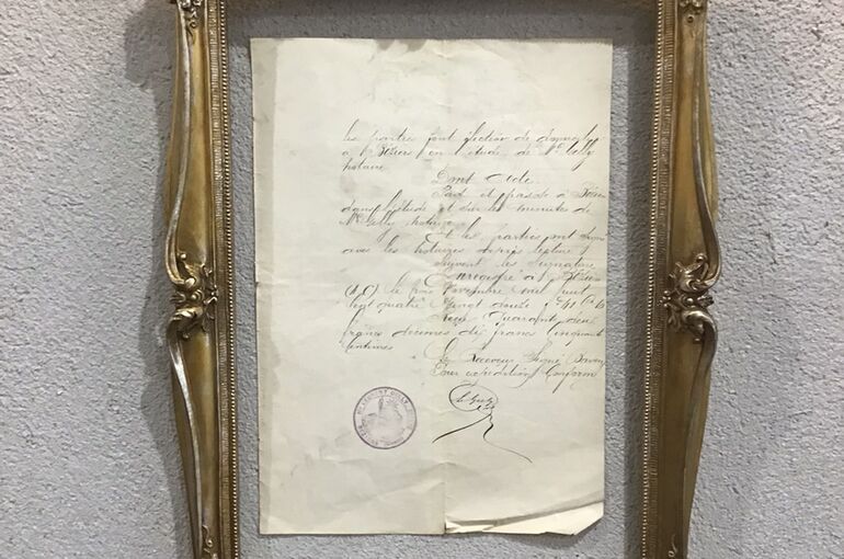 7B1B8C4A-D082-415D-922E-8318291B9E9E-L0-0016